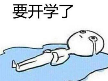 气短情长及其他-张爱玲散文精选