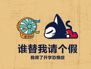 描写夏天景色的诗句(15篇)-散文精选 第1张