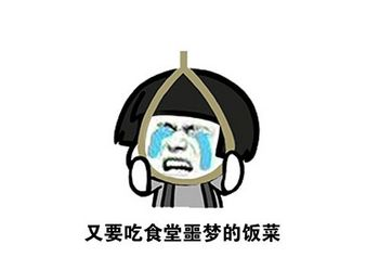 杂忆①-鲁迅散文精选 第1张 杂忆①-鲁迅散文精选 第1张