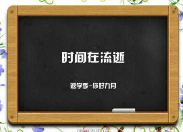 弦歌酒宴，接杯举觞。矫手顿足，悦豫且康全诗的意思_上句下句 第1张