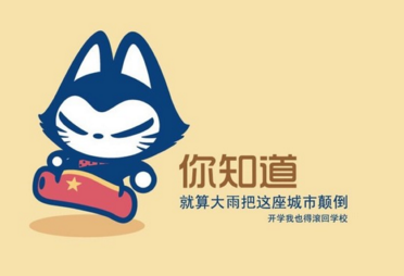 读读 第1张