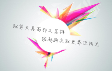 【玉蝴蝶】原文注释、翻译赏析_古诗大全-散文精选 第1张