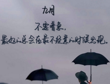 八月十五思念亲人的说说 第2张