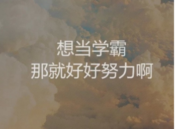战地斜阳（一）-张恨水散文精选