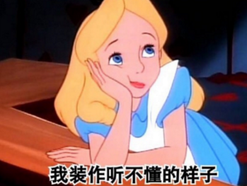 杨家有女初长成，养在深闺人未识全诗的意思_上句下句 第1张