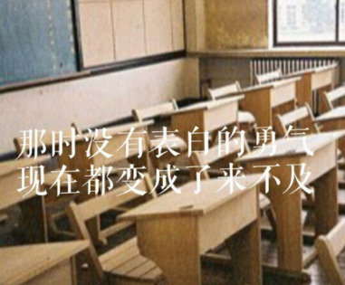 夏天下雨的古诗词