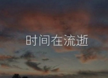 【贺新郎】原文注释、翻译赏析_古诗大全-散文精选 第1张