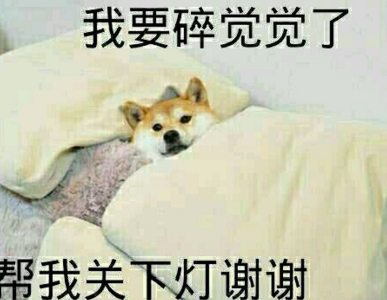 一品茶话之秋夜望月 第1张