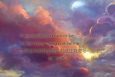 表达对老师感恩与赞美的诗句-散文精选 第1张
