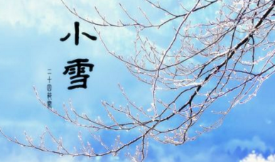怀李叔同先生-丰子恺散文精选