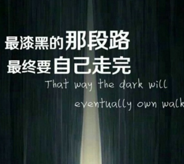 草树知春不久归，百般红紫斗芳菲全诗的意思_上句下句 第1张