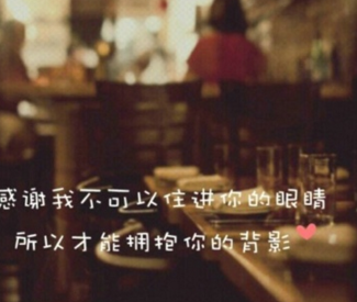 吴继之正言规好友　苟观察致敬送嘉宾全诗的意思_上句下句 第1张