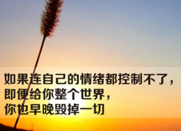 斜倚玉窗鸾发女，拂尘犹自妒娇娆全诗的意思_上句下句