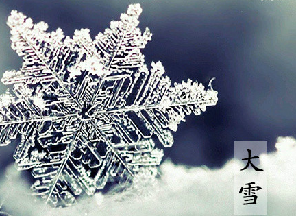 君问归期未有期，巴山夜雨涨秋池全诗的意思_上句下句 第1张