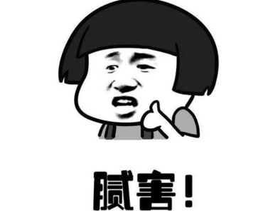 与春节有关的古诗词(4篇)-散文精选 第1张