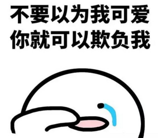 我为什么要写《红高粱家族》-莫言散文精选