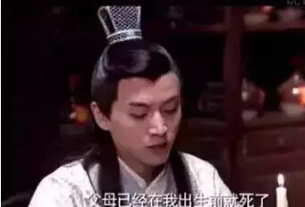 相见时难别亦难，东风无力百花残全诗的意思_上句下句 第1张