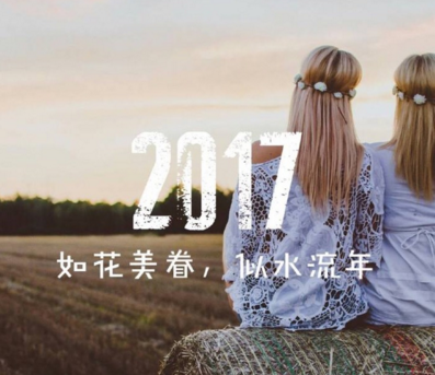 仲虺之诰翻译赏析_仲虺之诰阅读答案_尚书全诗的意思_上句下句 第1张