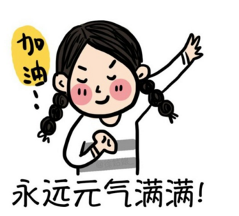 诗经小众美句 诗句型的说说() 第2张