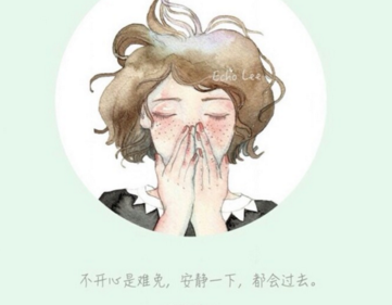 正世第四十七_管子全诗的意思_上句下句 第1张