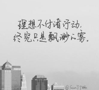 【春夜喜雨】原文注释、翻译赏析_古诗大全-散文精选 第1张