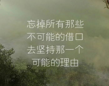 朝来入庭树，孤客最先闻全诗的意思_上句下句