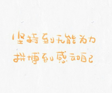 有关端午节的古诗（精选10首）-散文精选 第1张