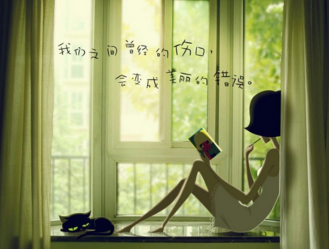 闻道汉家天子使，九华帐里梦魂惊全诗的意思_上句下句 第1张
