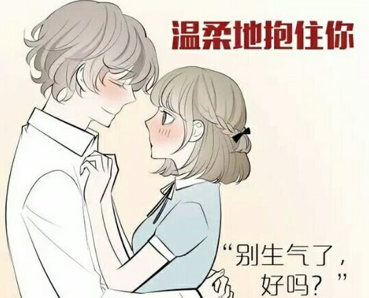 说说元宵节你怎么过的 生日遇到元宵节的说说 第2张