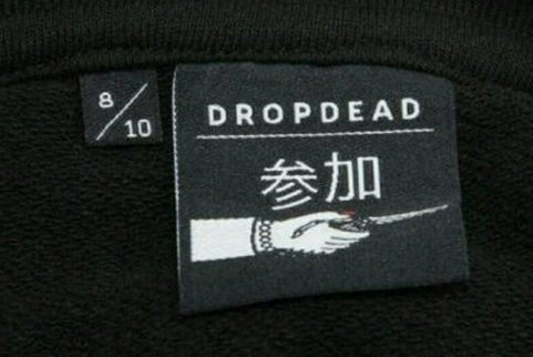 一个车夫-巴金散文精选 第1张