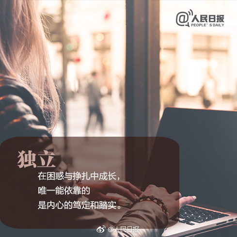 和外婆过春节的说说 第2张