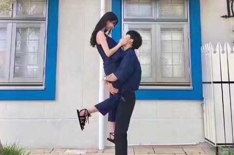大荒北经翻译赏析_大荒北经阅读答案_山海经全诗的意思_上句下句 第1张