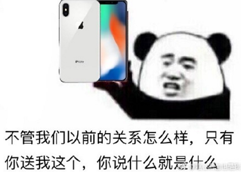 小草与浮萍-沈从文散文精选 第1张