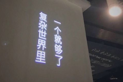 吉兆小年的说说