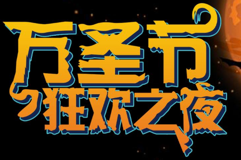 丽辞第三十五_文心雕龙全诗的意思_上句下句 第1张