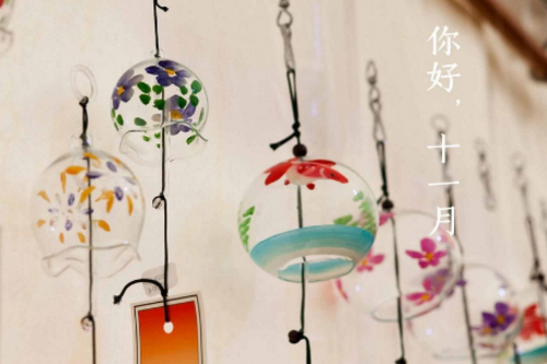 昔者先王未有宫室_礼记全诗的意思_上句下句 第1张