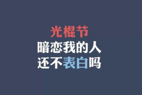 日暮乡关何处是，烟波江上使人愁全诗的意思_上句下句