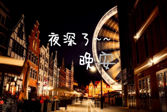 思念天堂父亲的句子说说心情短语 第3张