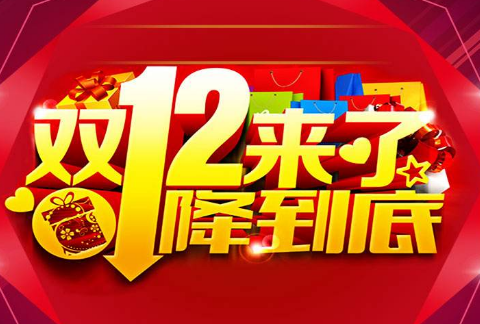 桃成蹊里的双子座人-郭敬明散文精选 第1张