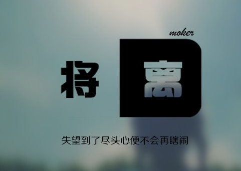 沈从文散文-沈从文散文精选 第1张