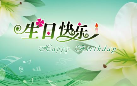 关于赞美老师的诗句-散文精选 第1张