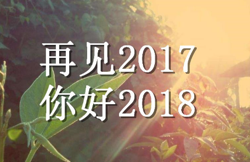 【舟中读元九诗】原文注释、翻译赏析_古诗大全-散文精选 第1张