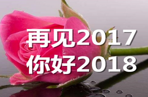 中秋佳节思念远方亲人的诗句-散文精选 第1张