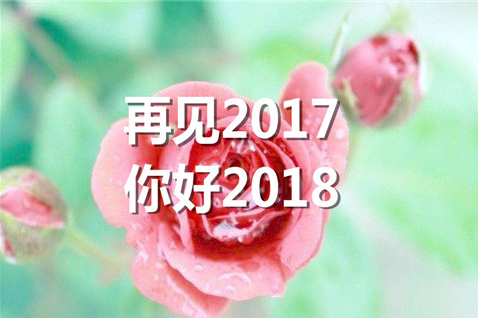 赞美月色很美的诗句 夜晚赏月的诗句 第1张