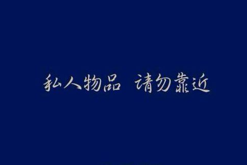 【描写元宵节的古诗】原文注释、翻译赏析_古诗大全-散文精选 第1张
