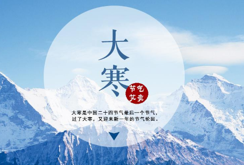 吴衙内邻舟赴约_醒世恒言全诗的意思_上句下句 第1张