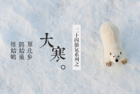 王维的边塞诗-散文精选 第1张