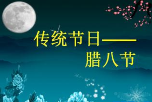《鸫》-艾青散文精选