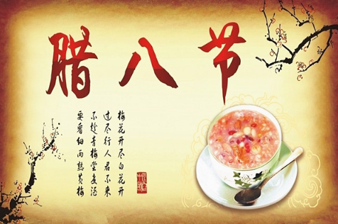8月15祝福语有哪些送长辈怎么说 第3张