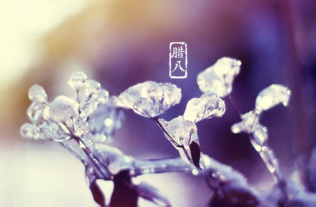 火雷噬嗑卦_易经六十四卦全诗的意思_上句下句 第1张